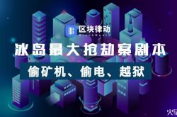 （2分钟教程）兴安盟工厂咨询热线_哔哩哔哩-2